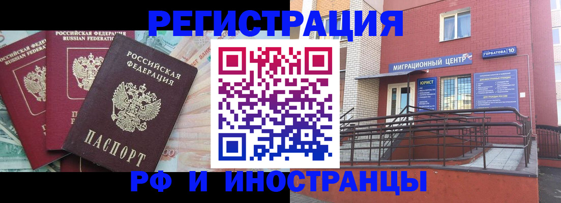 форма 3 в Ялуторовске